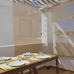 A Do Mar 公寓 阿尔图拉